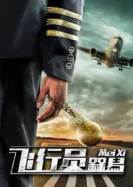 亚洲欧美日韩精品久久久