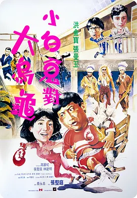 色网在线免费观看