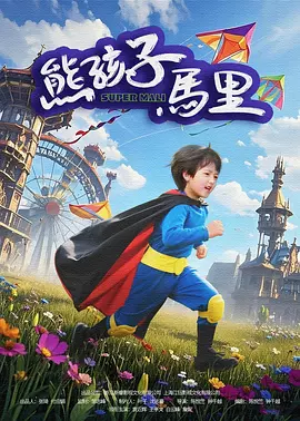 亚洲专区在线视频
