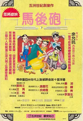 还以为是男朋友呢