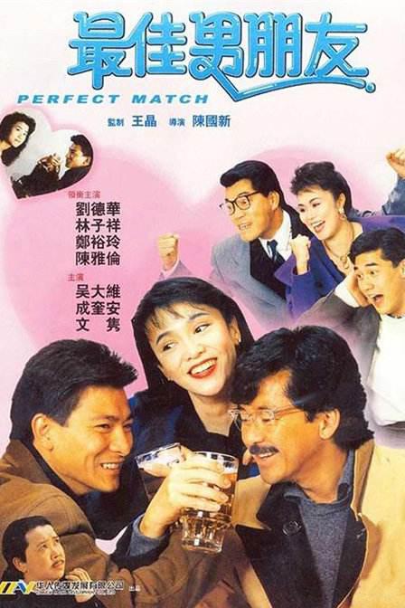 久草网在线视频