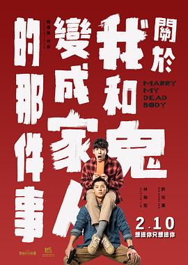 国产精品色图