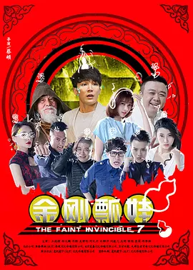 女人和拘做受大片免费看