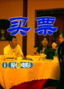 gogo人体少妇上爽下爽