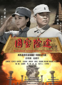 免费福利网站