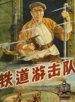 中文字幕最新在线