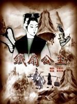 91欧美极品