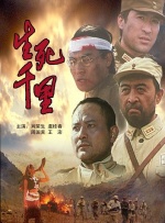 亚洲码欧美码一区二区三区
