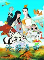 五月天激情在线
