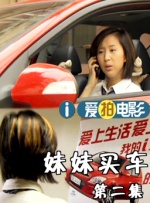 色网在线
