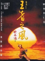 se在线观看