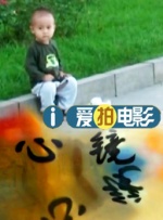 激情午夜天