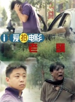 欧美精品一区二区蜜臀亚洲