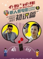 精品亚洲成a人在线观看
