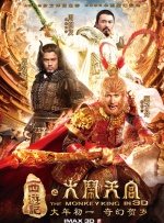 中文在线免费看视频