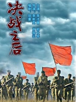 亚洲精品一区23p