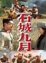 李准基演的全部电视剧