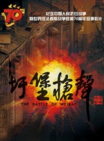 白鹿比基尼