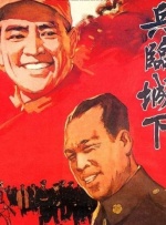 婷婷激情狠狠综合五月