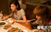 欧美一级鲁丝片