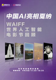 综合五月激情