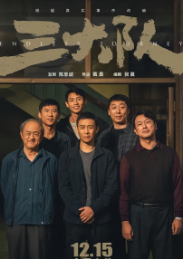 少妇大胆色诱图片