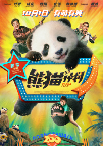 亚洲在线视频免费观看