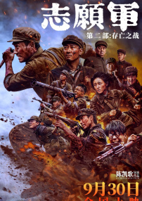 cf女角色被狂高潮