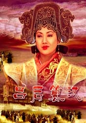 亚洲女初尝黑人巨高清软件