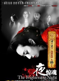 亚洲三级理论片