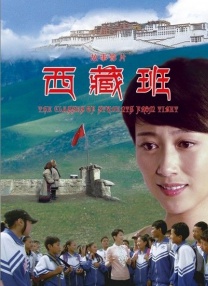 成人国产亚洲精品a区天堂华泰