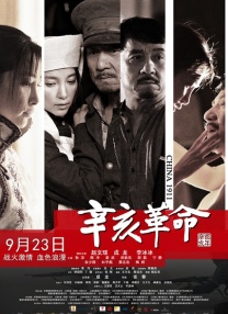 欧美~级网站不卡