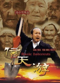 少妇┅┅快┅┅用力赵宏