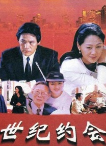 国产欧美二区