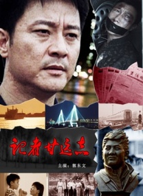 亚洲免费综合