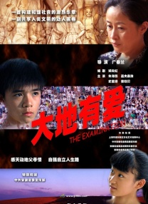 a级情欲片