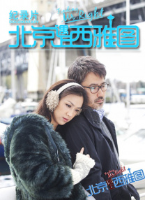 亚洲国产视频一区