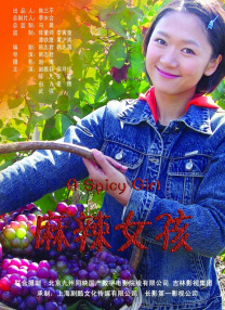 教官h污肉1v1