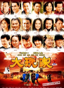 机场+万元机票