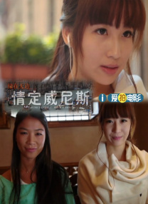 久久av免费观看
