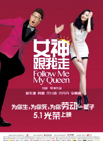 美女隐私黄www网站免费