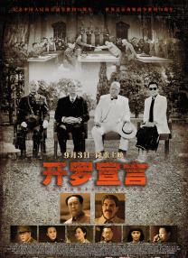 亚洲乱码卡一卡二卡三永久