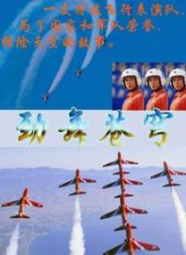 久久综合五月天婷婷伊人