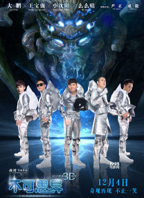 手机看片1024你懂得