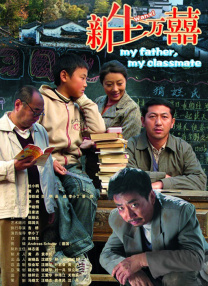 国产精品综合久成人