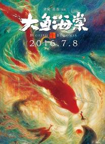 狠狠的操