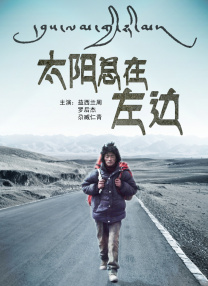 gif求出处