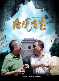 樱花小猫的视频大全