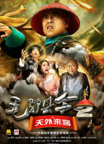 久久精品网址