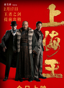 中文字幕在线永久在线视频2020